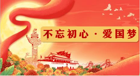 离职的最后一天让你加班，你会同意吗？游戏画面