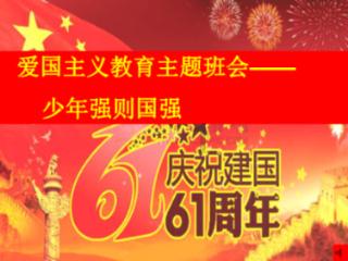 爱旅行的芭比