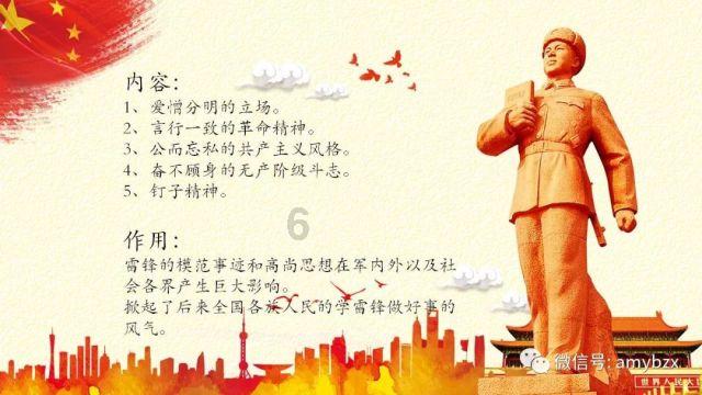 公主和美人鱼
