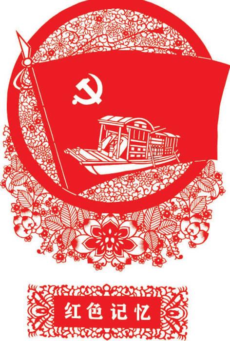 寻找沙漠珍宝