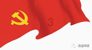 史小坑的爆笑生活12